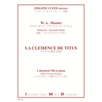 Tableaux De L'Enfance Volume 3 by Khachaturian Aram Il'yich - Gizard M. - for