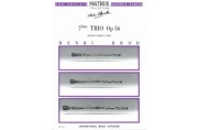 7Eme Trio Opus 56 by Brod - Villevieille C - for Woodwind Duet