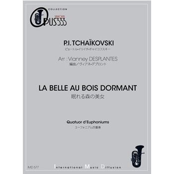 Les Tableaux D'Une Exposition by Mussorgsky Modest - Galinier G. - for Trumpet