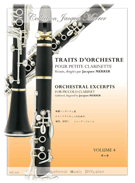 Traits D'Orchestre Volume 4 by Divers Auteurs - Merrer Jacques - for Eb Clarinet