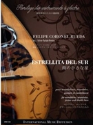 ESTRELLITA DEL SUR by Rueda Felipe Coronel - PARLATI PEREIRA S. - for