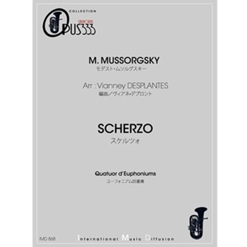 SCHERZO