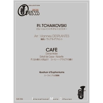 CAFE - DANSE ARABE EXTRAIT DE CASSE NOISETTE
