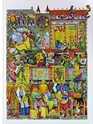 All God's Critters Got A Place In the Choir Postcard
