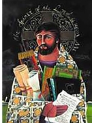Christ the Teacher notecard 4x6