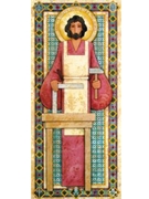 Notecard-St Joseph the Worker