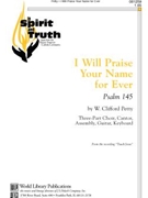 I Will Praise Your Name Forever