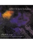 Exiles in New Babylon