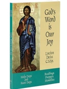 God's Word Vol 7 Feasts and Holy Days