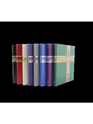 Ceremonial Binder Series 1 - Set of 8 (One of each color)
