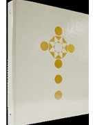 Ceremonial Binder Series 4 - Ivory