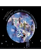 Music for Small Christian Communities