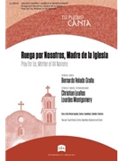 Ruega por Nosotros, Madre de la Iglesia - Guitar edition
