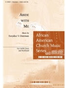 Abide with Me
