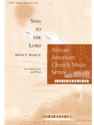 Sing to the Lord