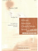 Psalm 100