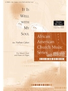 It Is Well with My Soul