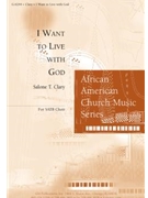 I Want to Live with God