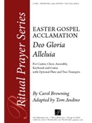 Deo Gloria Alleluia - Guitar edition