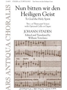 Nun bitten wir den Heiligen Geist