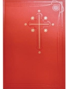 Worship, Fourth Edition - Pew with Readings