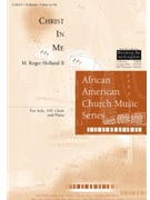 Christ in Me