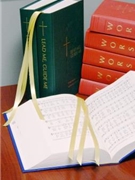 Hymnal Ribbons for