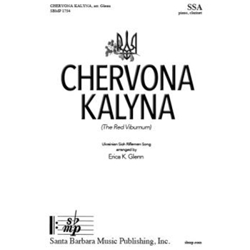 Chervona Kalyna (The Red Viburnum Flower)
