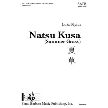 Natsu Kusa (Summer Grass)