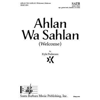Ahlan Wa Sahlan (Welcome)