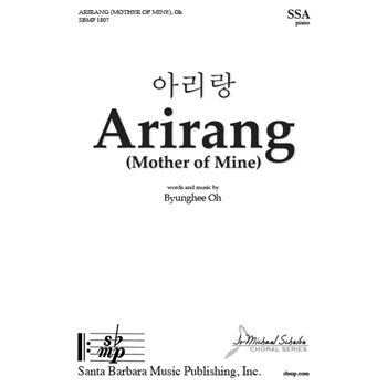 Arirang (Mother of Mine)