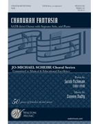 Chanukah Fantasia