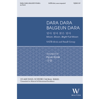Dara Dara Balgeun Dara