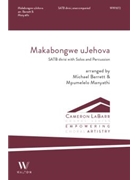 Makabongwe uJehova