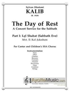 Day of Rest - 02 Kol Adoshem