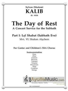 Day of Rest  - 06 Shalom Aleichem