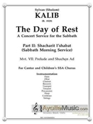 Day of Rest  - 07 Shochein Ad
