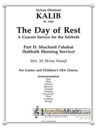Day of Rest  - 11 Sh'ma Yisraeil