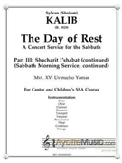 Day of Rest  - 15 Uv'nucho Yomar