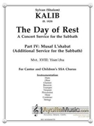 Day of Rest  - 18 Yismchu