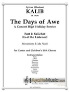 Days of Awe - 01 Ma Noro