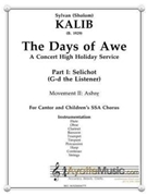 Days of Awe - 02 Ashre