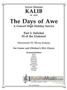 Days of Awe - 06 Shma Koleinu