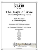 Days of Awe - 25 Ki onu Amecho