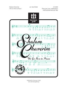 Shalom Chaverim by - Pethel Stan - for SSA