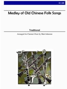 Medley of Old Chinese Folk Songs by - Johnston Matt - for