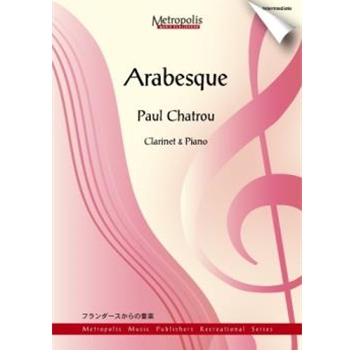Arabesque for Clarinet and Piano