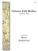 Chinese Folk Medley by - Johnston Matt - for