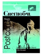 Postcard from Chernobyl by Brosse Dirk for