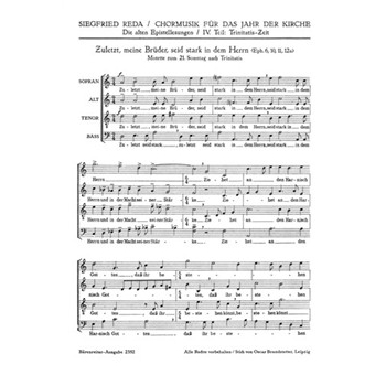 Zuletzt meine Bruder seid stark in dem Herren -Epistelmotette fur den 21. Sonntag nach Trinitatis- by Reda Siegfried for Mixed Choir